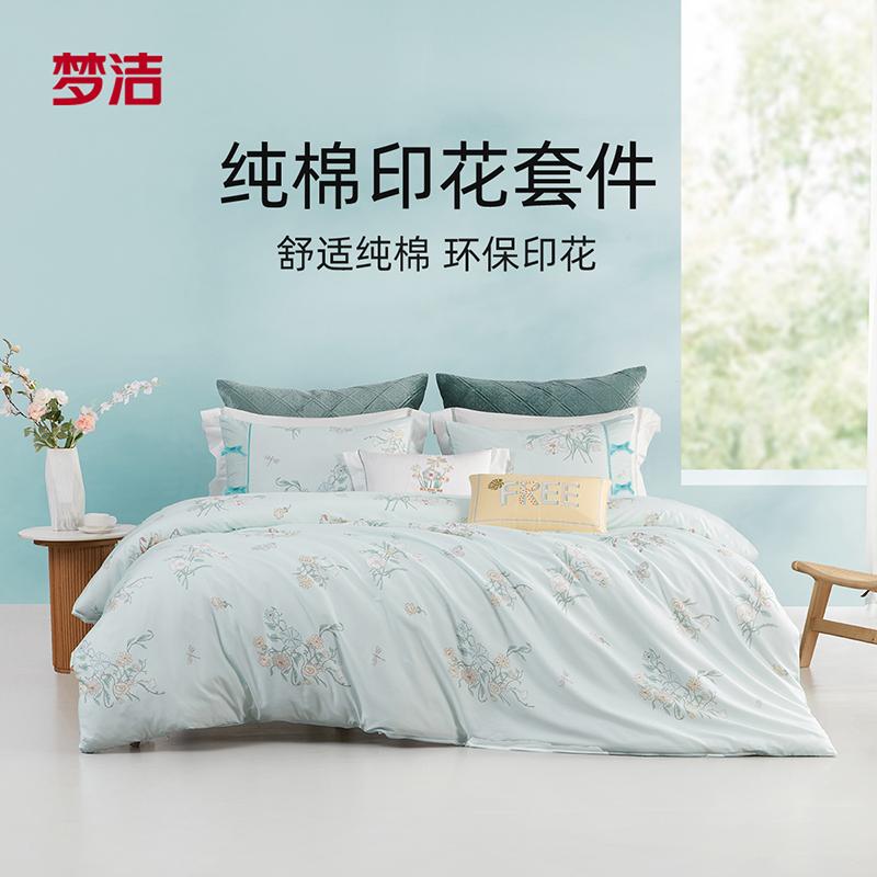 Cotton Printed Spring and Summer Countryside Style Pure Cotton Flower Three or Four Piece Set Bedding