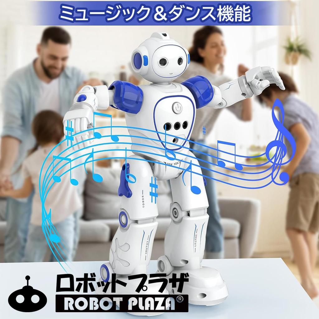 ROBOT PLAZA Humanoid Robot Speaks Birthday Educational Japanese Instruction Manual Toy, Walks, English, Kids' Toy, Boys' Gift, Toy, Rechargeable,