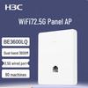 H3C BE3600LQ WiFi 7 2.5G Беспроводная Панельная Точка Доступа