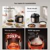 Joyoung Умная электрическая скороварка 5 л с двумя чашами, штепсель CN (адаптер в комплекте)