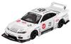 Sunrich MINI GT Scale Nissan Silhouette Silvia S15 ATHLETE Finished Model 1/64 LB-Super (Right-Hand Drive) MGT01054-BL