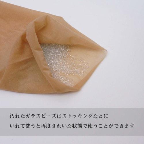 Бусины из пепла благовоний, Искрящийся пепел благовоний, 500 г, Хрустальные бусины