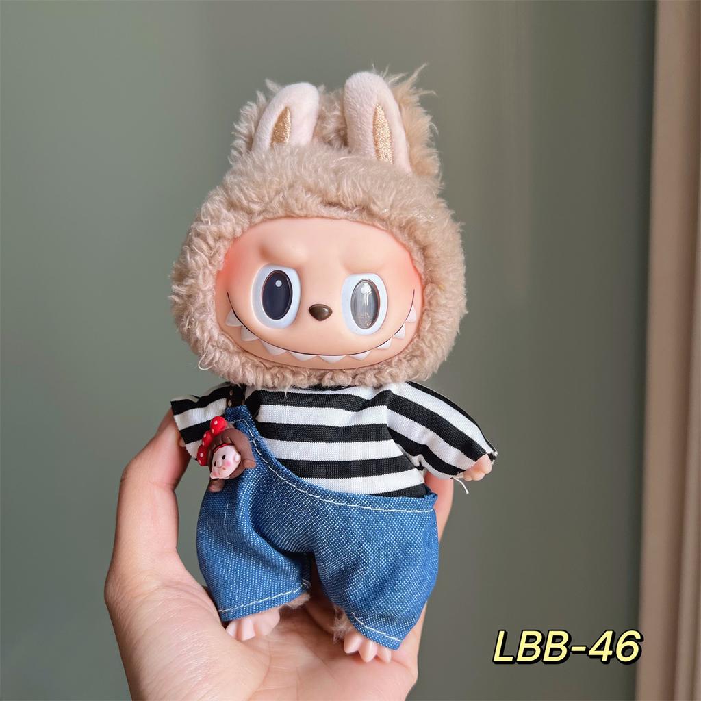 Сменная модная одежда для плюшевых игрушек 17 см - Мягкая ткань для детей и коллекционеров