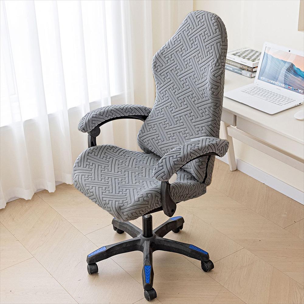 1Pcs Elastic Stretch Chair Cover Set Fleece Jacquard Dustproof Gaming Chair Covers Universal with Armrest Cover