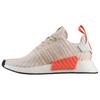 Кроссовки Originals NMD_R2 "Linen" Женские BA7260