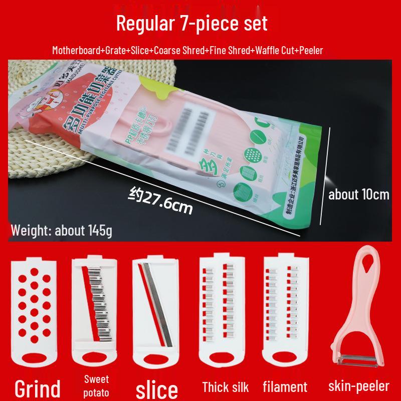 Многофункциональная овощерезка и терка из нержавеющей стали с овощечисткой для картофеля