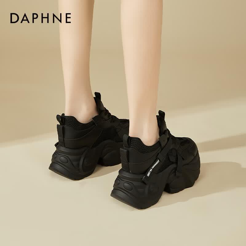 Женские кроссовки на массивной платформе Daphne