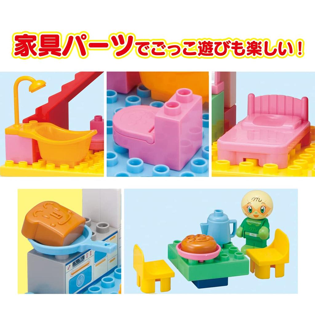 Blocklabo Block Lab Anpanman Bread Factory and Slide Home Block Bucket Winter 2024 Anpanman Christmas Recommended for Ages 3 and Up [BANDAI] (Bonus