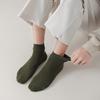 Мужские весенне-осенние носки из чистого хлопка, с поддержкой ушей, влагоотводящие, дезодорирующие, сочетающихся цветов, короткие
