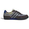 Squash Polta Akh Craig Green x Squash Polta Akh Adidas Originals 'Dark Brown' IH0785