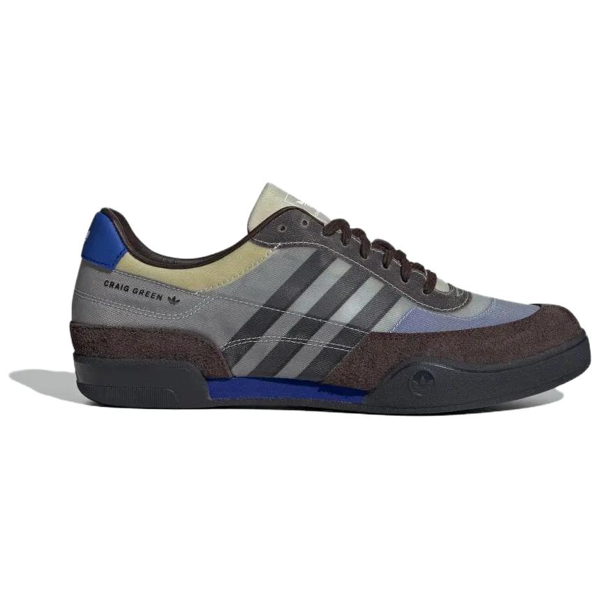 Squash Polta Akh Craig Green x Squash Polta Akh Adidas Originals 'Dark Brown' IH0785