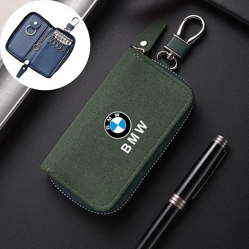 Горячий 2025 Брелок для ключей автомобиля Многофункциональный Чехол для автомобильного ключа Сумка для хранения Для BMW G30 G32 G01 G02 G05 G06 G07 G26 G23 G22 F40 F20 G08 G16