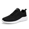 Men's Breathable Mesh Running Shoes - Non-Slip, Soft Sole, Lightweight Casual Trainers