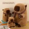 New Transformation Kapibara Doll Scarf Capybara Plush Toy Throw Pillow Exchange Internet Celebrity Capybara Doll