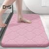 Floor Mat Non-Slip Water Absorbent Prevent Falls Decorative Living Room Strong Water Absorption Shower Mat