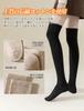 SingChi Warm Winter Perfect for and Sleeping Women's Cloud-Like Pile-Lined Knee-High Socks, Socks, 3-Pair Set, Thick, Fluffy, Warm, Leg-Lengthening,