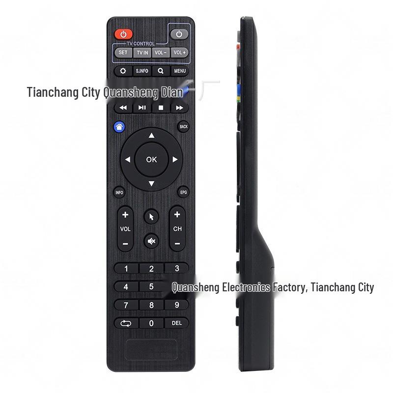 Compatible Remote Control for Mag 250, 254, 255, 261, 270 IPTV Set-Top Boxes - 433MHz English Version