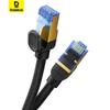 Baseus Высокоскоростной кабель CAT7 10Gigabit Ethernet