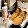 New Autumn and Winter Platform Ankle Boots Yellow Boots Single Boots