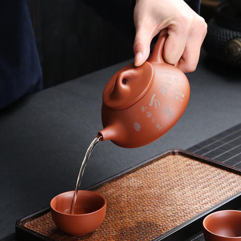 SHIJIANA Zisha Purple Clay Shipiao Teapot