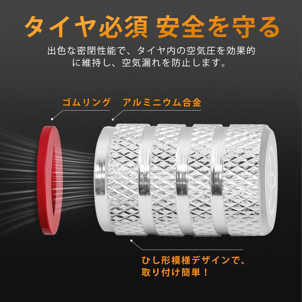 Sondsilen Колпачки клапанов для шин автомобиля и мотоцикла, 4 шт., серебристый алюминий