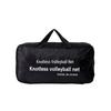 WEZHO Portable Outdoor Volleyball Net