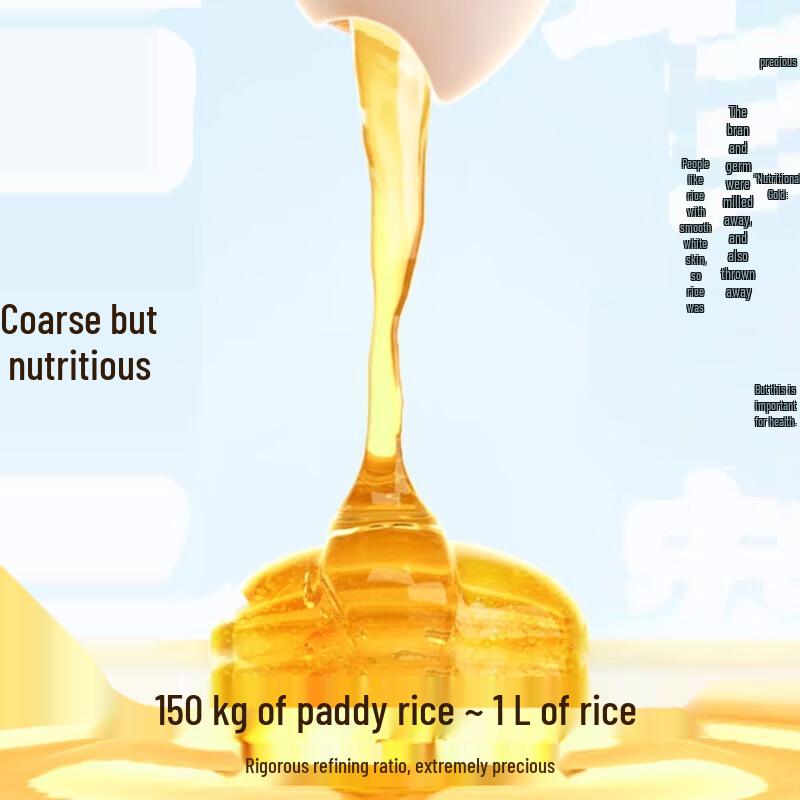 Arowana Rice Bran Cooking Oil