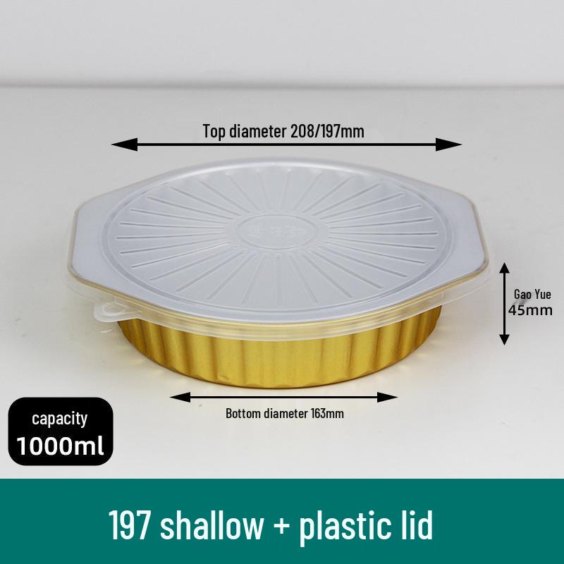 Многоразовый алюминиевый противень для выпечки для аэрофритюрниц и духовок