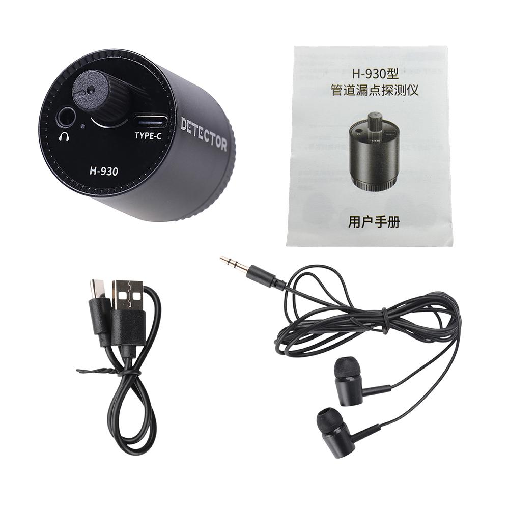 Water Leak Detector Multi-functional Pipe Leak Detector Portable Sound Amplifier Water Pipe Floor for Leak Detection