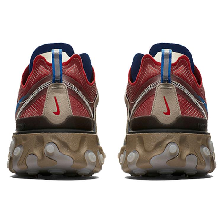 Nike React Element 87 Undercover Светло-бежевый Меловой BQ2718-200