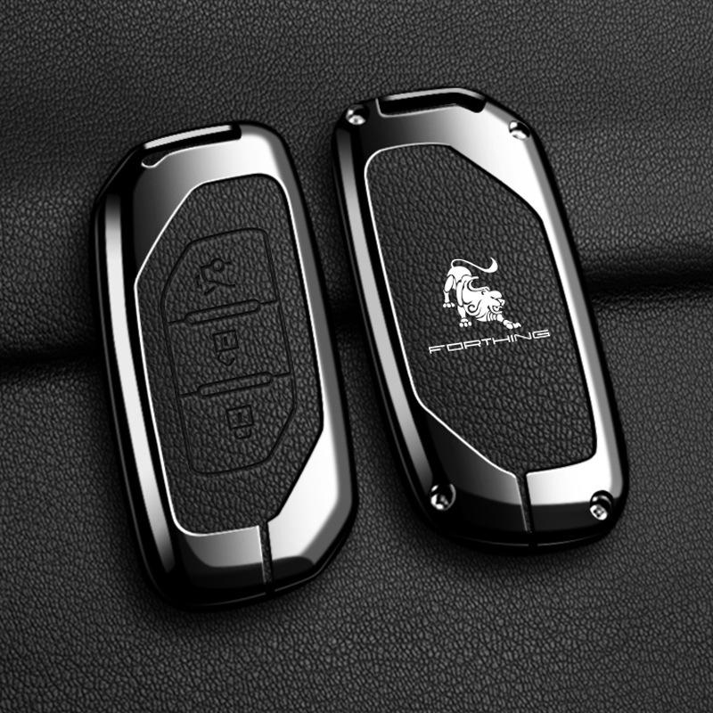 Чехол для ключа Dongfeng Fengxing T5 Evo & T5L, Пряжка для брелока Shengshi/Yacht Thunder Модели 24/22 для мужчин