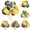 Universal Numbers Letters Black Gold Balloon Sets 16/18/21/30/40/50/60th Happy Birthday Party Events Decor Supplies