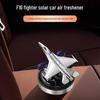 F16 Snapdragon Вращающийся Солнечный Автомобильный Ароматический Орнамент со Светом и Долговечным Ароматом