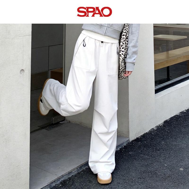 Женские свободные брюки-карго в корейском стиле SPAO