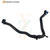 Cooling Hose LR062095 for Land Rover Range Rover, Range Rover Sport, and Discovery 5 Parts and Accessories.