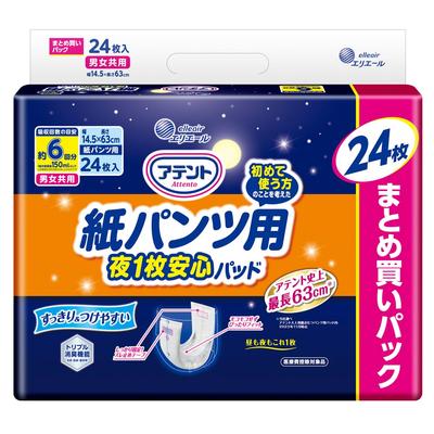 Atent Urine Pad for Paper 6 24 Smooth Breathable Plus 4 Pants, Absorbing, Sheets, Pad, [Большая емкость]