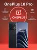 OnePlus 10 Pro Can Accept Two Physical SIM Cards and Supports Multiple Languages, Including the Google Play Store Brand New