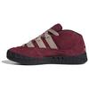 Кроссовки унисекс Adimatic Mid Maroon Wonder Beige Red Core-Black IF8790