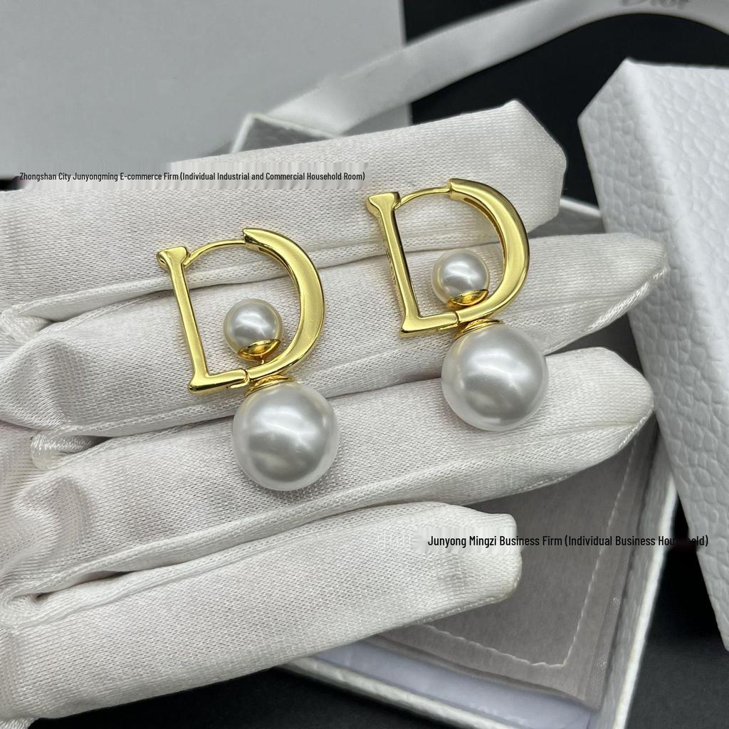 Высококачественные жемчужные пусеты D-jia: Уникальный дизайн для женщин со сменными крупными и мелкими жемчужинами.