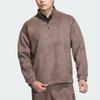 adidas Серия Wuji MUJI SUEDE SWEATSHIRT Мужская Коричневая JI8725
