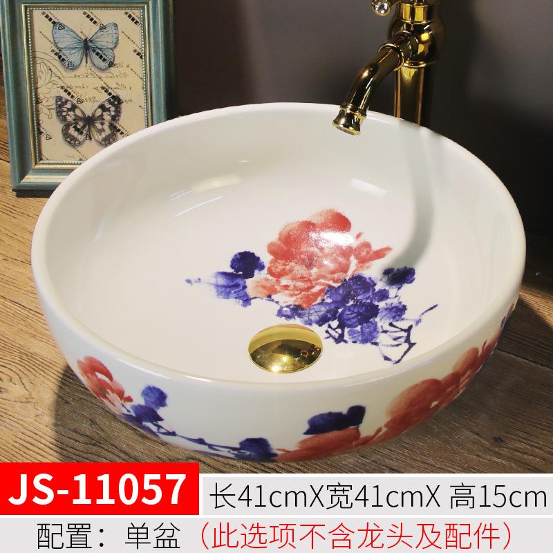 Bathroom Basin Sink Faucet Combo Ceramic Round Wash Basin Bathroom Washbasin Hand Painted Vessel Sink bathroom sinks