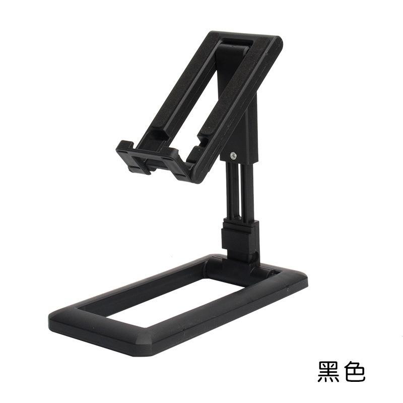 Mobile Phone Stand Folding Telescopic Desktop Lazy Tablet Live Online Class Multi-purpose Portable Stand