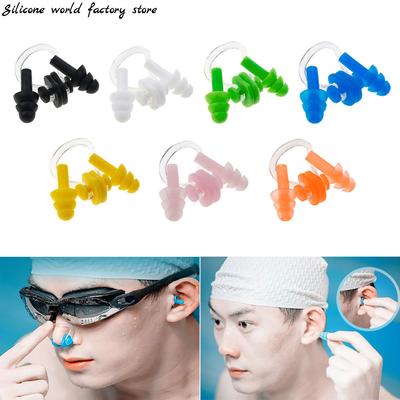 Силиконовый набор для плавания Silicone world: беруши/зажим для носа, водонепроницаемый, шумоподавляющий, для серфинга, дайвинга, водных видов спорта, аксессуары для бассейна