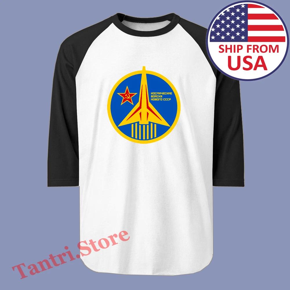 CCCP Russian Soviet USSR Men's Raglan White Black Size S to 2XL