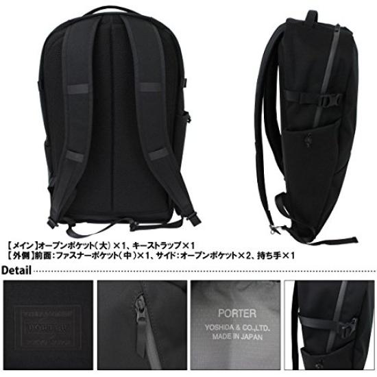 FUTURE Future Рюкзак [Porter] 697-05549 Черный/10