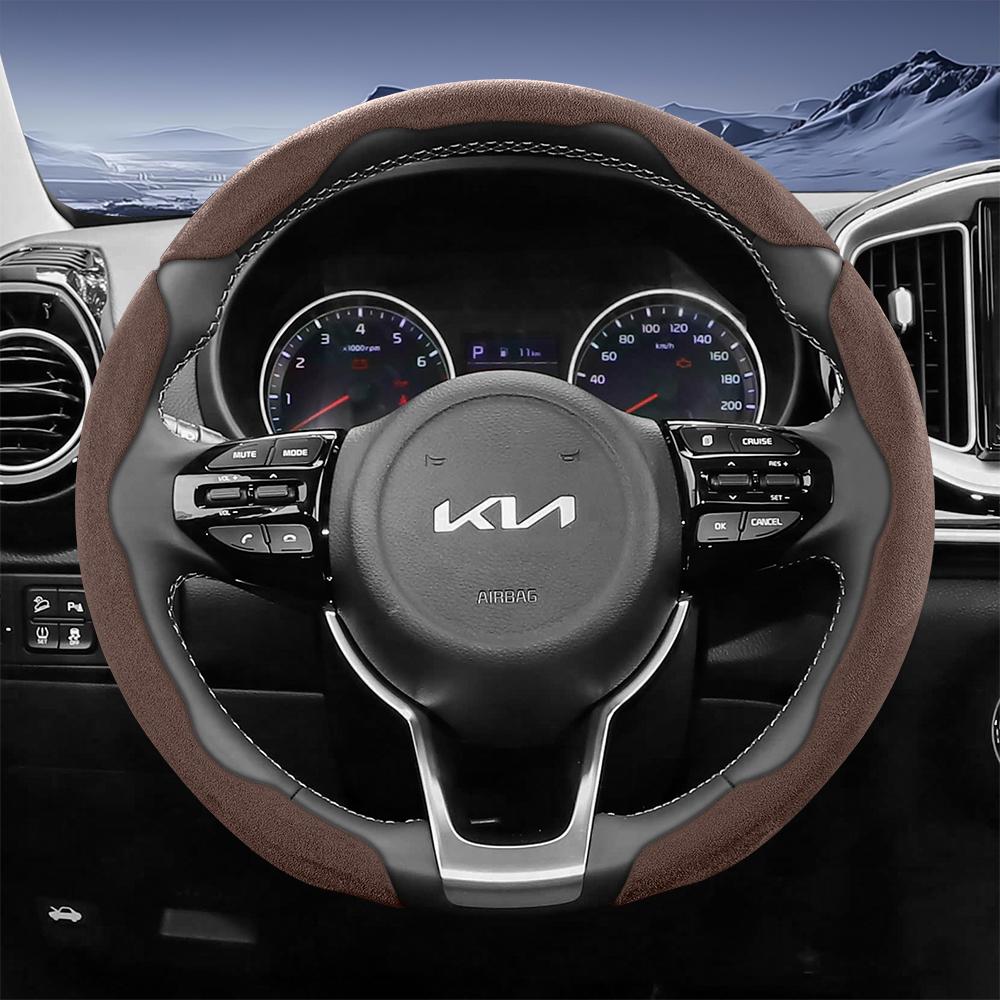 AABFR1 Подходит для Kia Sporty Чехол на руль из замши с раздельной защелкой для Sportage Seltos Sorento Niro Sonet Picanto Morning K3 Forte