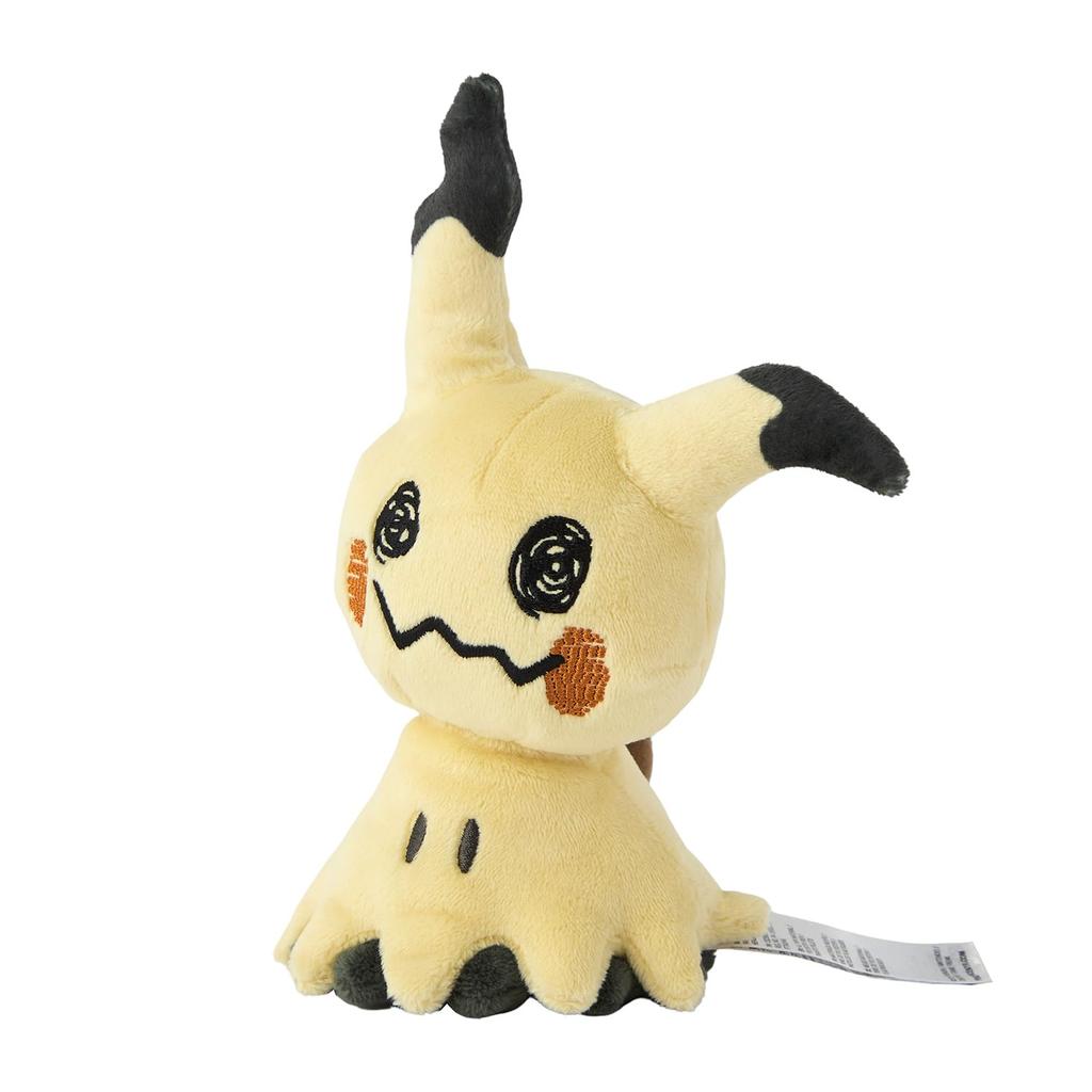 Pokémon Center Original 778 Plush Toy Pokémon Fit Mimikyu (Disguise)
