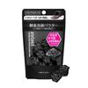 Beauty Clear Black Powder Wash 15 шт.