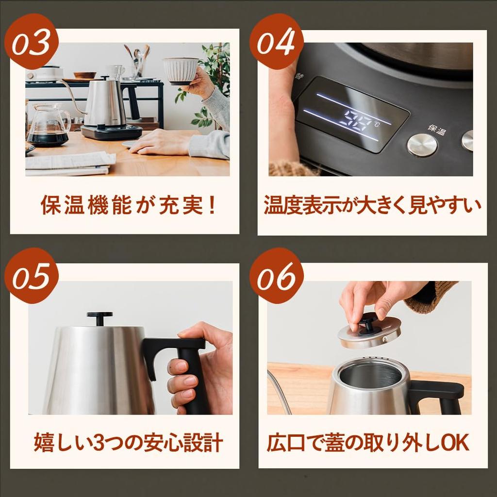 Electric Temperature Insulation Drip Electric Stainless Narrow Rapid Water Empty Boiling Electric Mottole Kettle, Adjustment, Function, Kettle, 0.8L,