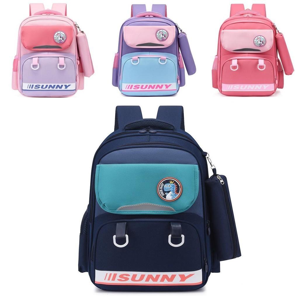 Cute Cartoon Kids Backpack With Large Capacity For Primary School Boys And Girls